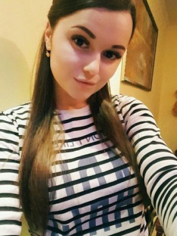 Милослава